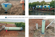 新型污水預(yù)制泵站設(shè)備安裝現(xiàn)場(chǎng)